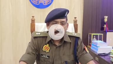 ललितपुर: 20 लाख की रंगदारी मांगने वाले बंदी को मोबाइल व सिम मुहैया कराने वाले आरोपी के खिलाफ मुकदमा दर्ज-ASP