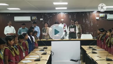 नवादा: नवादा में वंदे मातरम गीत के 150 साल पूरे होने के उपलक्ष्य में कार्यक्रम आयोजित, जिला पदाधिकारी रहे मौजूद