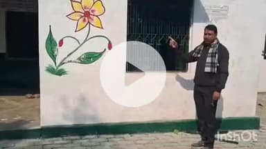 बिधूना: अछल्दा क्षेत्र के नल्हूपुर प्राथमिक विद्यालय में अज्ञात चोरों ने की चोरी, पुलिस जांच में जुटी