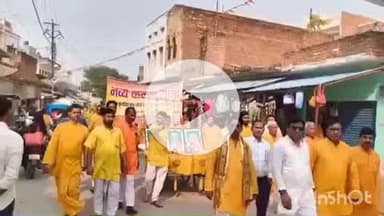 बिधूना: अछल्दा कस्बा में निकाली गई कलश यात्रा, 51 कुण्डीय महायज्ञ की हुई शुरुआत