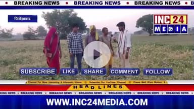 बनीपुर गांव @www.uttaradhurve2009 @durves360 #uppulice #cm #pmmodi