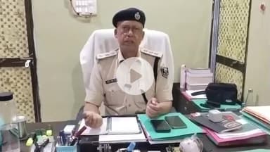 आरा: चांदी थाना क्षेत्र के फरहंगपुर गांव में दंपति की मौत, पुलिस द्वारा पत्नी की हत्या के बाद पति ने फांसी लगाकर की खुदकुशी