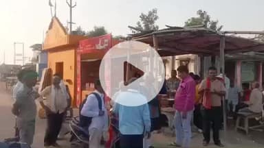 सरमेरा: सरमेरा बाजार में बिहार विधानसभा चुनाव के पहले चरण के बाद कार्यकर्ताओं के बीच चर्चा तेज