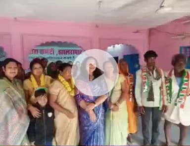 झालरापाटन: 35 महिलाओं ने कांग्रेस की सदस्यता ली, जिलाध्यक्ष वर्षा शर्मा की अध्यक्षता में झालरापाटन में हुई बैठक