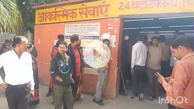 हरदोई: कोतवाली शहर क्षेत्र के कसरावां के पास दो बाइकों की भिड़ंत में एक बाइक सवार की मौत, पिता-पुत्र समेत 3 लोग घायल