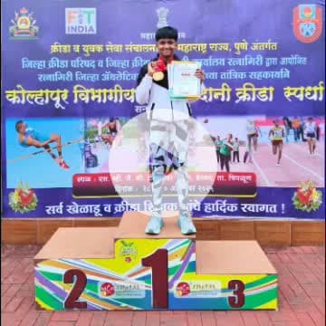 मालवण: मालवणच्या महिमाचे क्रीडाजगतात अभूतपूर्व यश, सर्वांकडून होतंय कौतुक, आता सुवर्णपदकाचे वेध