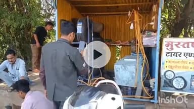 गुना नगर: एवी रोड पर टायर ट्यूब की दुकान में चोरी, टीन शेड काटकर घुसे बदमाश