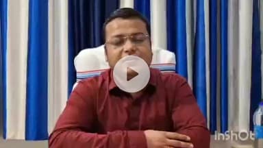 मेदिनीनगर (डालटनगंज): झारखंड स्थापना दिवस पर पलामु के स्कूलों में 11 से 14 नवंबर तक होंगे कई कार्यक्रम