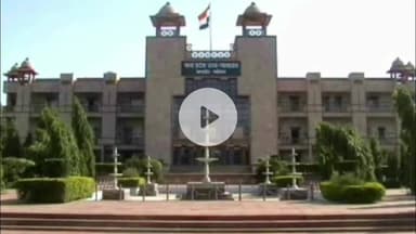 ग्वालियर गिर्द: कर्मचारी को तीन दशक बाद मिला न्याय, 1988 से माने जाएंगे नियमित, सभी भुगतान भी होंगे