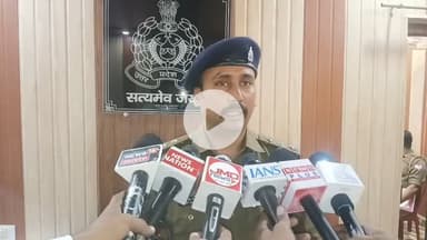 कानपुर: गंगा बैराज में स्टंटबाजों ने बाइक स्टंट के दौरान छात्रा को मारी टक्कर, छात्रा की दर्दनाक मौत, एसीपी ने दी जानकारी