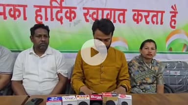 जगदलपुर: कांग्रेस जिला अध्यक्ष सुशील मौर्य ने SIR प्रक्रिया में शिक्षकों की ड्यूटी न लगाने पर उठाए सवाल