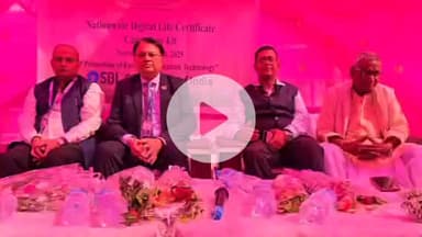 मेदिनीनगर (डालटनगंज): पेंशन एवं पेंशनर कल्याण मंत्रालय के निदेशक राकेश कुमार पलामू पहुंचे, डिजिटल प्रमाण पत्र निर्गत कैंप में हुए शामिल