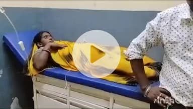 बांदा: बिलबई गांव में खेत गई महिला को जहरीले सांप ने काटा, परिजनों ने जिला अस्पताल में कराया भर्ती