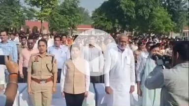 कैथल: वंदे मातरम भारतीय स्वतंत्रता संग्राम का अमर मंत्र है: लीलाराम, कैथल के पूर्व विधायक