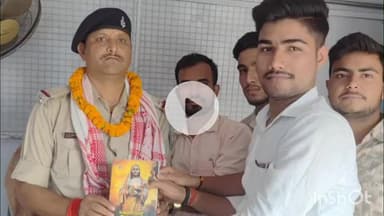 मेदिनीनगर (डालटनगंज): अखिल भारतीय विद्यार्थी परिषद ने मेदिनीनगर ट्रैफिक प्रभारी सत्येंद्र दुबे को अंगवस्त्र देकर किया सम्मानित