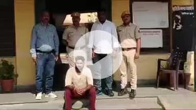 लाडपुरा: रेलवे कॉलोनी थाना पुलिस ने क्रेडिट कार्ड स्वाइप धोखाधड़ी मामले में एक एग्जीक्यूटिव को किया गिरफ्तार