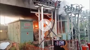 बेरमो: करगली बाजार स्थित ढोरी सबस्टेशन के कैपेसिटर बैंक में लगी आग, विभाग में हड़कंप