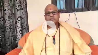 शाहबाद: राष्ट्रीय रूद्र सेना संघ के अध्यक्ष सत्यानंद गिरी महाराज ने कहा, शिक्षा के साथ धर्म की शिक्षा जरूरी है