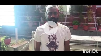 आरा: पचैना बाजार पर इंदिरा आवास में कमीशन नहीं देने पर वार्ड सदस्य ने युवक की पिटाई, घायल युवक को अस्पताल में भर्ती कराया