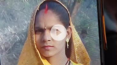 पडरौना: जंगल धर्मपुर में संदिग्ध परिस्थितियों में विवाहिता की मौत, मयके वालों ने ससुराल वालों पर हत्या का आरोप लगाया