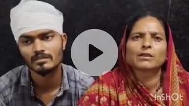 सत्तर कटैया: बिहरा थाना क्षेत्र में गोबर फेंकने पर हिंसक झड़प, आठ घायल, कुल्हाड़ी व रॉड से मारपीट