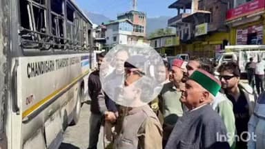 चड़ियार: बैजनाथ में कल देर रात हुई बसों में आगजनी की घटना को लेकर विधायक ने घटना स्थल का किया निरीक्षण