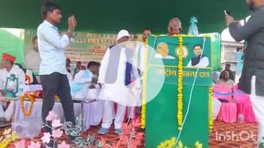 करपी: करपी खेल मैदान पर महागठबंधन की सभा का आयोजन किया गया