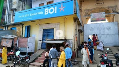 गिरिडीह: श्री सम्मेदशिखरजी मधुबन: बैंक कर्मियों की कमी पर जैन समाज ने बैंक ऑफ इंडिया के आंचलिक प्रबंधक को लिखा पत्र