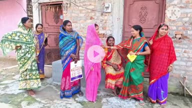 कांके: मंईयां सम्मान योजना के लाभार्थियों को एक साथ मिलेगी दो किस्त