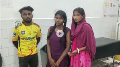 गिरिडीह: हरलाडीह चौक पर ज़मीन विवाद में दो पक्षों के बीच मारपीट, आठ घायल, पुलिस ने भेजा अस्पताल