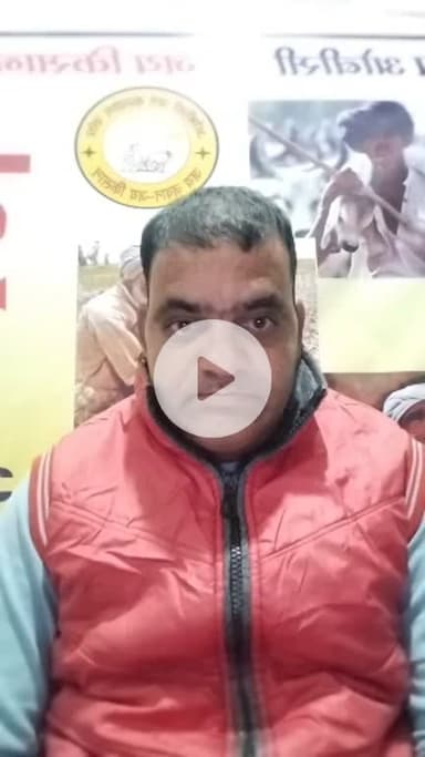 गुना में अखिल भारतीय विद्यार्थी परिषद का आतंक