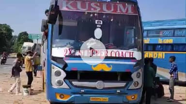 पडरौना: कुशीनगर NH-28 पर अवैध वसूली रैकेट का पर्दाफाश, DM-SP की कार्रवाई में ढाबा संचालक गिरफ्तार