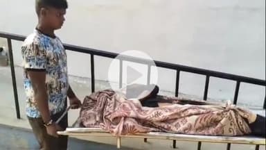 बेगूसराय: राजेंद्र नगर के पास ट्रेन से कटकर एक व्यक्ति की मौत, परिजनों में हड़कंप