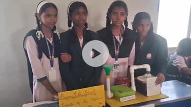 बगोदर: बगोदर के जमुनिया स्थित प्रज्ञान पब्लिक स्कूल में विज्ञान प्रदर्शनी का आयोजन