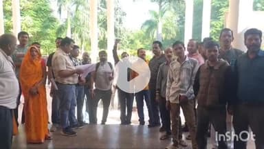 गुना नगर: केनरा बैंक के अधिकारियों पर पीएम आवास सब्सिडी खाने का आरोप, पीड़ित परिवार कलेक्ट्रेट में धरने पर