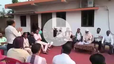 चास: तलगड़िया मोड़ स्थित आर.के. फार्म में झारखंड मुक्ति मोर्चा चास नगर समिति की बैठक हुई