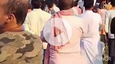 नरकटिया: नरकटिया विधानसभा के जीतपुर हाईस्कूल के खेल मैदान में सीएम नीतीश कुमार ने शुक्रवार को चुनावी सभा को संबोधित किया