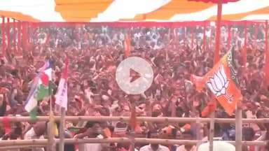 रक्सौल: यूपी के सीएम योगी आदित्यनाथ ने रक्सौल में जनसभा को किया संबोधित