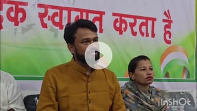 जगदलपुर: प्रतापगंज पारा में मल्टीस्टोरी पार्किंग पर बोले कांग्रेस अध्यक्ष सुशील मौर्य, कहा- मंदिर के विरोध का आरोप बेबुनियाद है