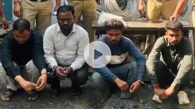 हरदा: जिले के अलग-अलग थानो एल्यूमीनियम विद्यत तार चोरी करने वाली गिरोह को पलिस ने किया गिरफ्तार, 8 लाख के तार बरामद #PUNASA