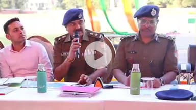 देहरादून: पुलिस लाईन में पुलिस ब्रीफिंग का आयोजन, प्रधानमंत्री के दौरे की सुरक्षा तैयारियों पर हुई चर्चा
