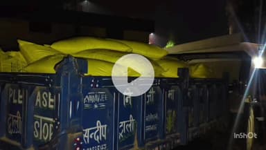 फरेंदा: बहदुरी बाजार साधन सहकारी समिति से खाद ले जाने को लेकर हंगामा, गोदाम किया गया सील