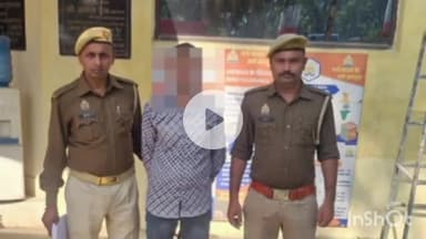 मुज़फ्फरनगर: थाना छपार पुलिस ने खेतों की ट्यूबवेल से चोरी के 3 अभियोगों का सफल अनावरण किया, एक शातिर चोर को किया गिरफ्तार