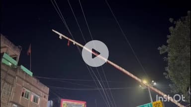 नवादा: नवादा के प्रजातंत्र चौक के पास बिजली की तार 1 इंच नीचे ब्रैकेटिंग, हो सकता है बड़ी घटना