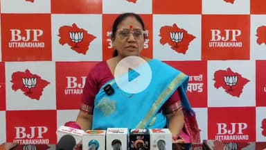 देहरादून: विशेष पूजा पर उठे विवाद पर केदारनाथ विधायक आशा नौटियाल ने की टिप्पणी