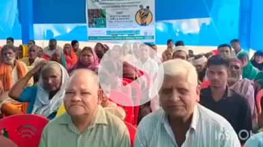 नानपारा: नानपारा रेलवे स्टेशन पर निशुल्क स्वास्थ्य शिविर का आयोजन, 25 नवंबर तक निशुल्क सर्जरी और विभिन्न रोगों की होगी जांच