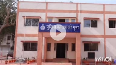 गुना नगर: छोटी मस्जिद गली में सट्टा खिलाते तीन लोग गिरफ्तार, ₹6510 नगद और एक लाख का लेनदेन बरामद