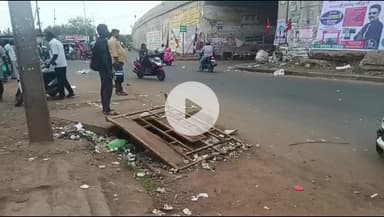 பூதலூர்: உடைந்து கிடக்கும் சாக்கடை கால்வாய் மேல் பகுதி : செங்கிப்பட்டியில் மக்கள் அவதி