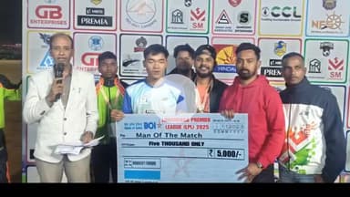 लोहरदगा: लोहरदगा प्रीमियर लीग के पांचवें दिन पेशरार पैंथर्स ने लोहरदगा लायंस को 6-3 से हराया