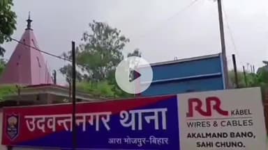 उदवंत नगर: 14 नवंबर को होने वाली मतगणना से पहले उदवंतनगर थाना की पुलिस हुई सतर्क, चौक-चौराहों पर तेज चेकिंग अभियान शुरू